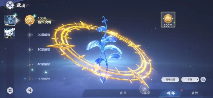 Panduan Profesi di Dunia Jiwa Hunter dari Douluo Continent Bagaimana Memilih Profesi di Game Mobile Dunia Jiawa Hunter dari Douluo Continent