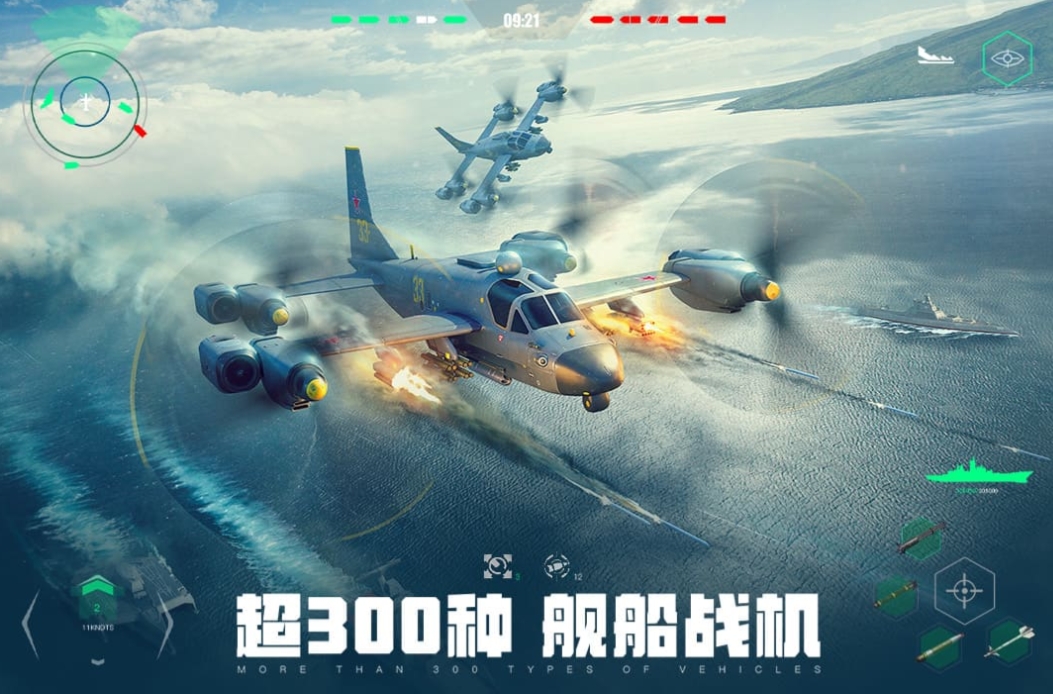 Which warship is good in Modern Warships? Recommendations for strong warships in the Modern Warships mobile game.