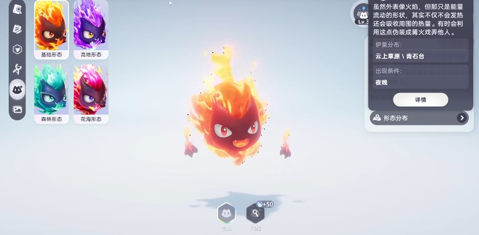 Panduan Lengkap Imo Bagikan Pet Game Seluler Imo