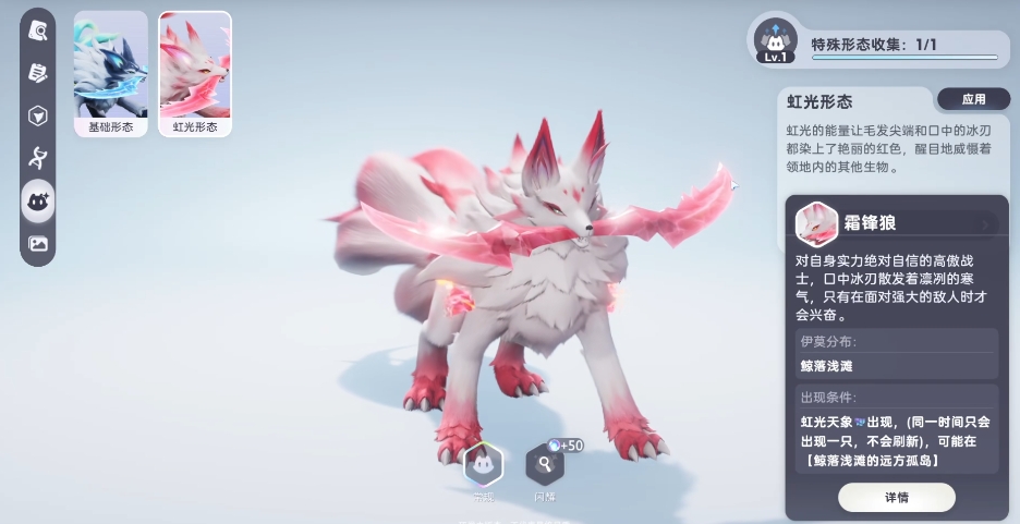Panduan Lengkap Imo Bagikan Pet Game Seluler Imo