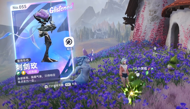 Panduan Lengkap Imo Bagikan Pet Game Seluler Imo