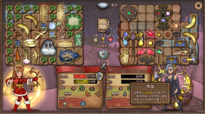 Panduan Bermain Ranger dengan Gaya Pot di Backpack Brawl Panduan Gaya Pot untuk Ranger di Versi Mobile Backpack Brawl