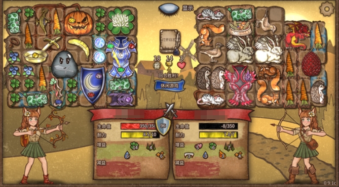 Panduan Bermain Ranger dengan Gaya Pot di Backpack Brawl Panduan Gaya Pot untuk Ranger di Versi Mobile Backpack Brawl