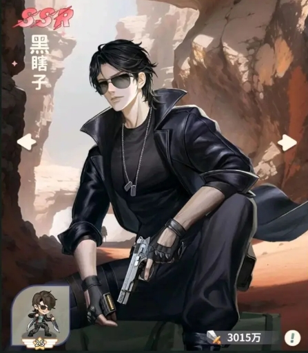 Apa Saja Keterampilan Karakter di Game Seluler Daomu Biji? Tinjauan Keterampilan Karakter di Game Seluler Daomu Biji