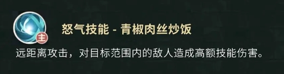 Apa Saja Keterampilan Karakter di Game Seluler Daomu Biji? Tinjauan Keterampilan Karakter di Game Seluler Daomu Biji