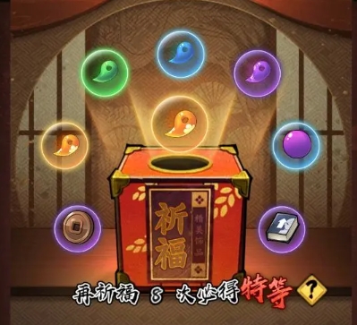 Panduan Aksesori Ninja Tingkat Tinggi Konoha di Naruto: Bagaimana Cara Bermain Sistem Aksesori Ninja Tingkat Tinggi Konoha
