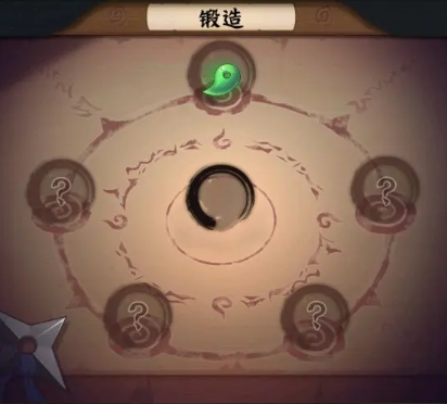 Panduan Aksesori Ninja Tingkat Tinggi Konoha di Naruto: Bagaimana Cara Bermain Sistem Aksesori Ninja Tingkat Tinggi Konoha