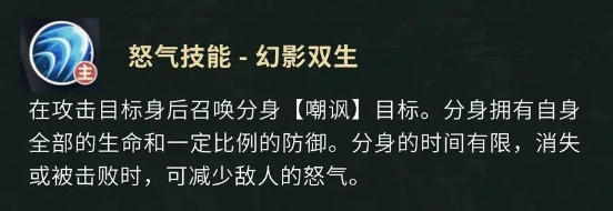 Tomb Robbery Notes Mobile Game: How is Jie Lianhuan? Introduction to the Character Jie Lianhuan in Tomb Robbery Notes Mobile Game