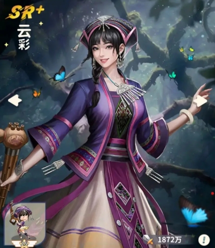 Apakah Karakter Awan dalam Game Seluler Catatan Penjarah Kubur Berguna? Analisis Karakter Awan dalam Game Seluler Catatan Penjarah Kubur