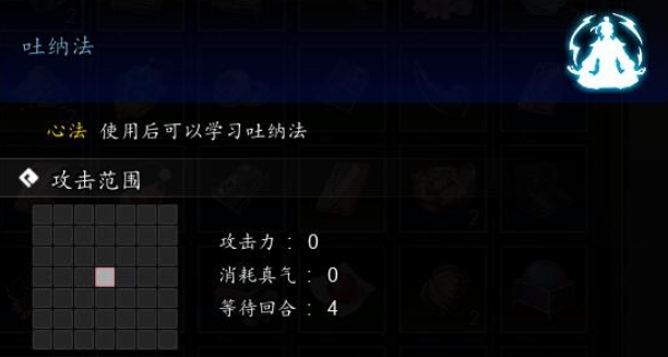 Panduan Lengkap untuk Sword风云决 Berbagi Panduan Pemula untuk Versi Mobile Sword风云决