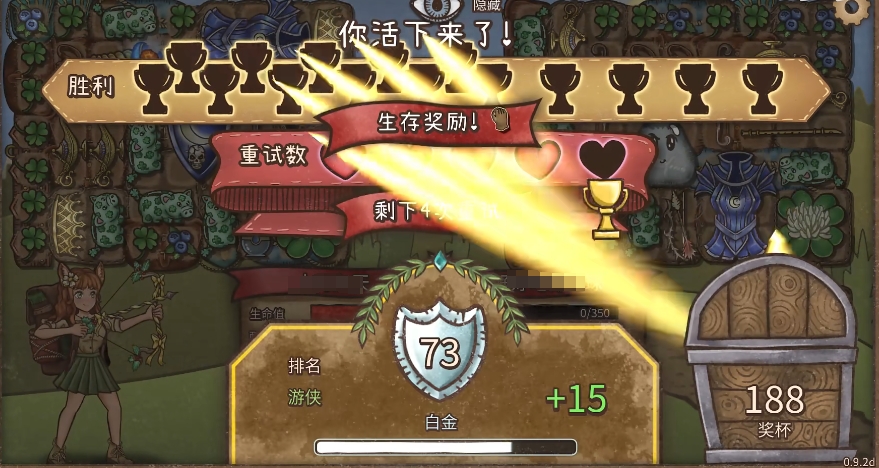 Backpack Brawl Magic Lucky Flow Playstyle Overview Backpack Brawl Mobile Version Magician Lucky Flow Strategy Guide