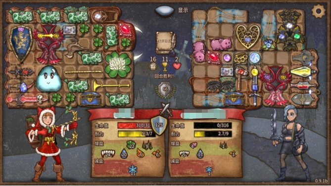 Backpack Brawl Magic Lucky Flow Playstyle Overview Backpack Brawl Mobile Version Magician Lucky Flow Strategy Guide