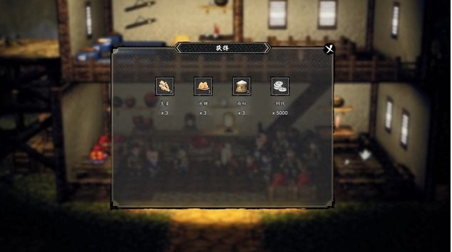 Perfect walkthrough of Yi Jian Feng Yun Jue shared, Introduction to the mobile version process of Yi Jian Feng Yun Jue