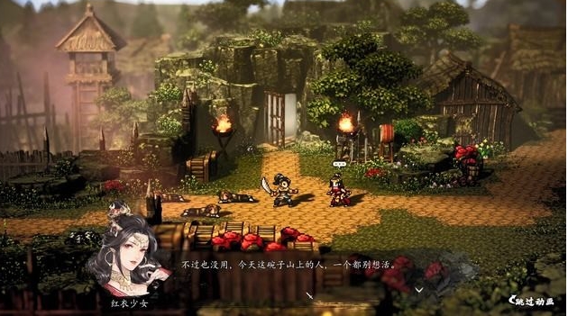 Perfect walkthrough of Yi Jian Feng Yun Jue shared, Introduction to the mobile version process of Yi Jian Feng Yun Jue