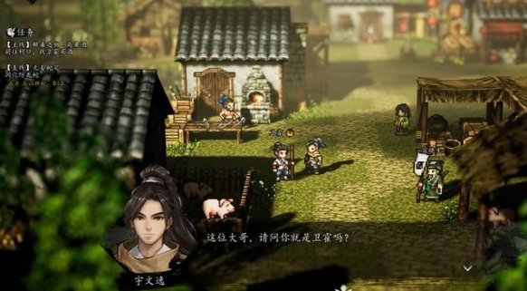 Perfect walkthrough of Yi Jian Feng Yun Jue shared, Introduction to the mobile version process of Yi Jian Feng Yun Jue