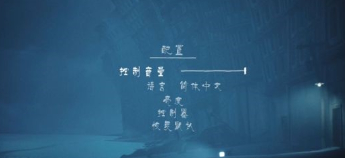 Little Nightmares Guide Sharing: Tips for Beginners of the Mobile Version