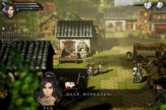 Main Story Guide for The Sword of the Clouds and Wind Sharing How to Proceed with the Main Story in the Mobile Version of The Sword of the Clouds and Wind