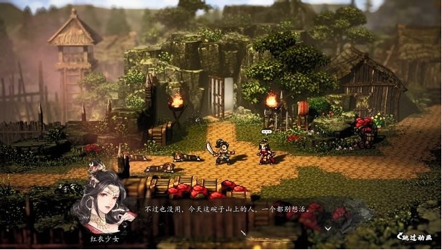Main Story Guide for The Sword of the Clouds and Wind Sharing How to Proceed with the Main Story in the Mobile Version of The Sword of the Clouds and Wind