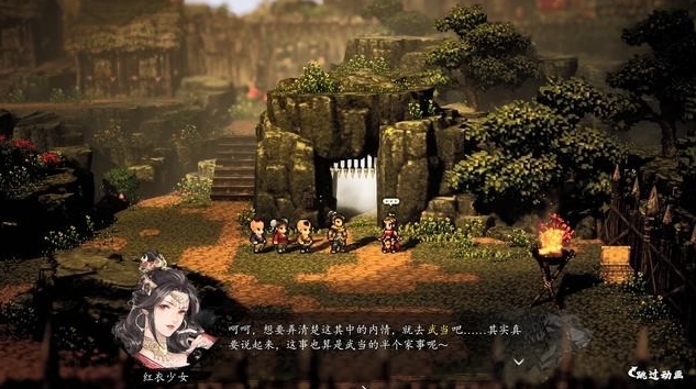 Main Story Guide for The Sword of the Clouds and Wind Sharing How to Proceed with the Main Story in the Mobile Version of The Sword of the Clouds and Wind