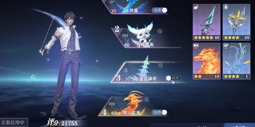 Panduan Lengkap untuk Dunia Hunting Soul di Douluo Continent Bagaimana Cara Bermain Game Seluler Dunia Hunting Soul di Douluo Continent untuk Pemula