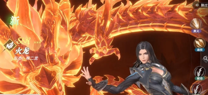 Soul Strength Ranking in the Soul Hunting World of Douluo Continent Recommended Souls in the Soul Hunting World of Douluo Continent