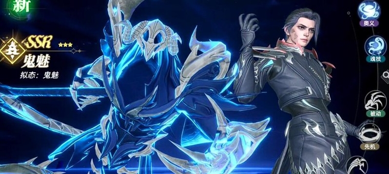 Soul Strength Ranking in the Soul Hunting World of Douluo Continent Recommended Souls in the Soul Hunting World of Douluo Continent