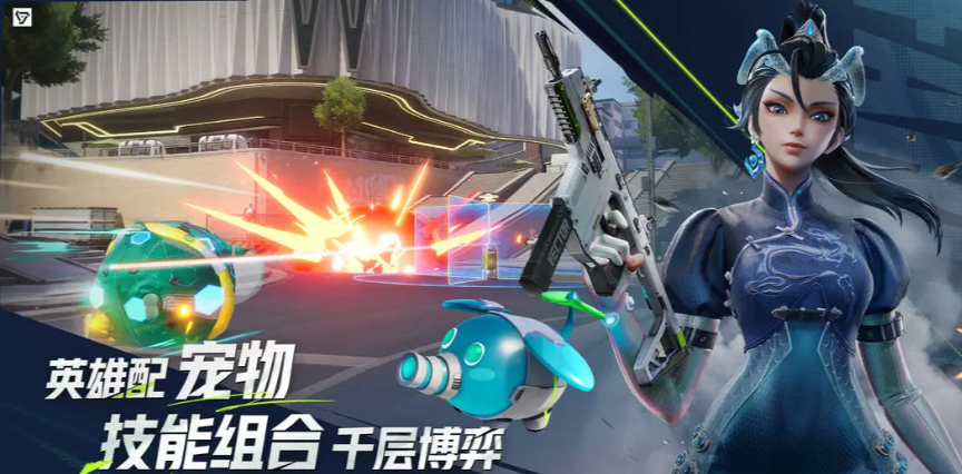 Farlight 84 Weapon Combination Recommendations How to Best Pair Weapons in Farlight 84