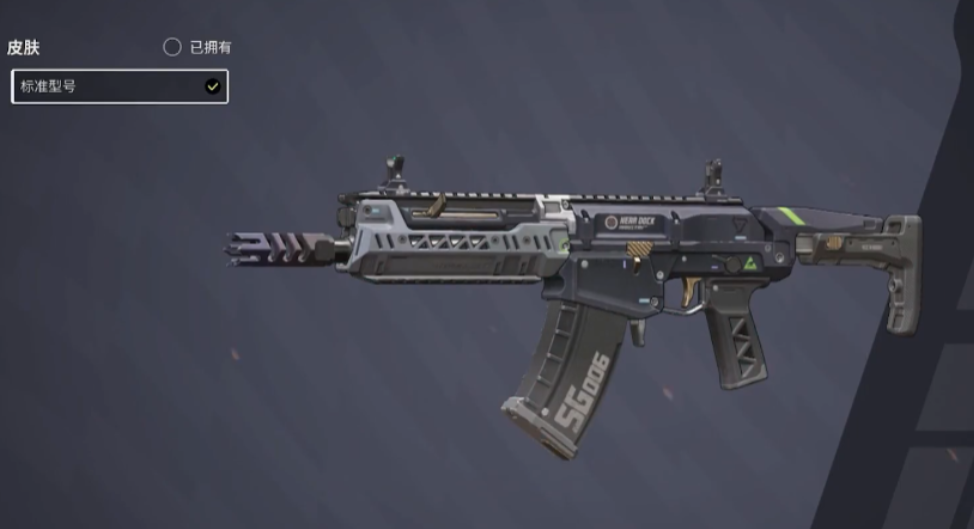 Farlight 84 Weapon Combination Recommendations How to Best Pair Weapons in Farlight 84