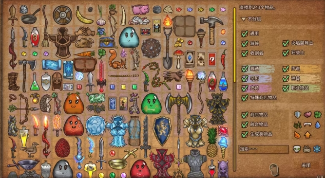 How to Play Backpack Brawl for Beginners: A Guide for New Players on the Mobile Version