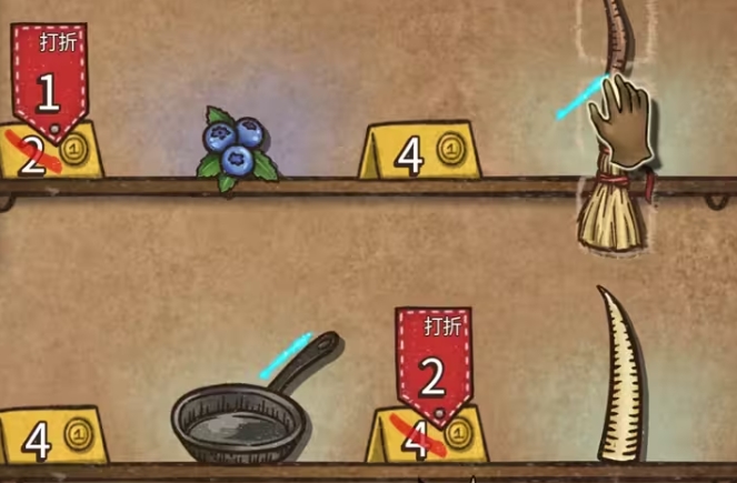 How to Play Backpack Brawl for Beginners: A Guide for New Players on the Mobile Version