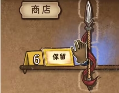 How to Play Backpack Brawl for Beginners: A Guide for New Players on the Mobile Version