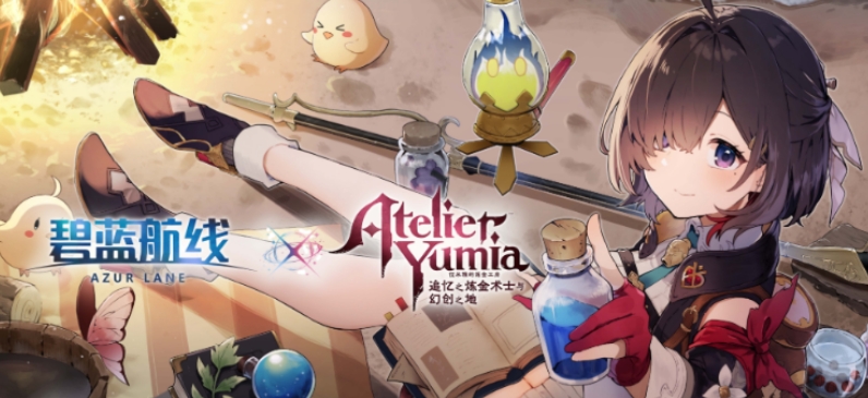 Pengenalan Kolaborasi Atelier Ryza dengan Azur Lane Apa yang Ada dalam Kolaborasi Atelier Ryza dengan Azur Lane