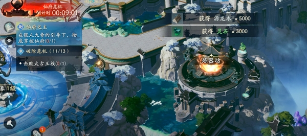 How big is the遮天world? How much memory does the遮天world mobile game require?
It seems there was a small error in the translation request. The correct translation should be:
How big is the