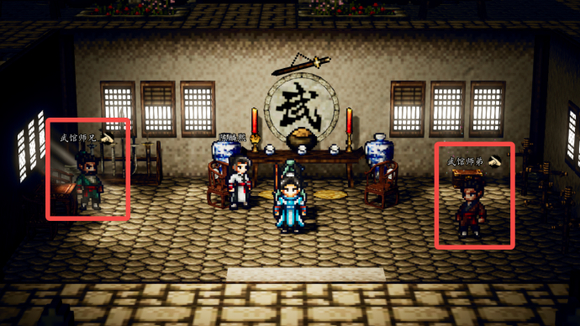 How to Recruit Chen Linxi in Sword风云决: A Guide to Recruiting Chen Linxi in Sword风云决