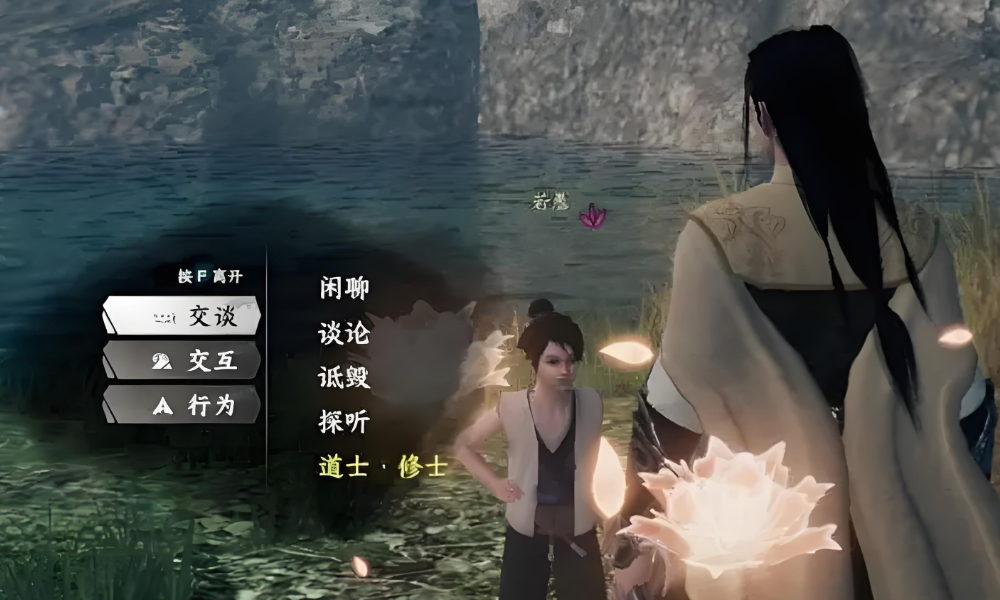 How to Unlock the Taoist in Jianghu 2: The Next Station, Introduction to the Method of Unlocking the Taoist in the Jianghu 2 Mobile Game