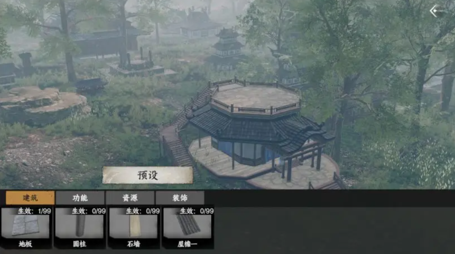 Are the system requirements for Jianghu 2 high? A look at the mobile game Jianghu 2's configuration requirements