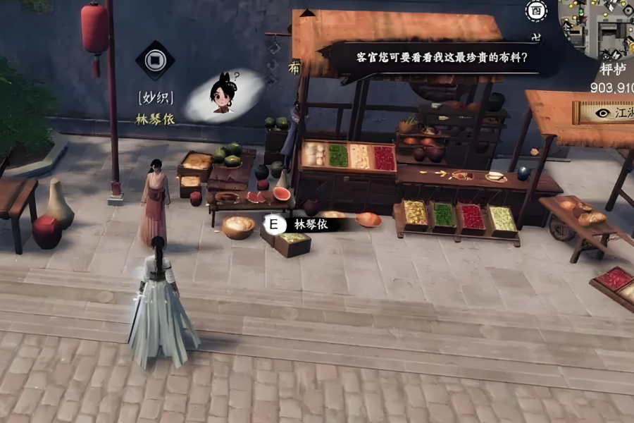 Are the system requirements for Jianghu 2 high? A look at the mobile game Jianghu 2's configuration requirements