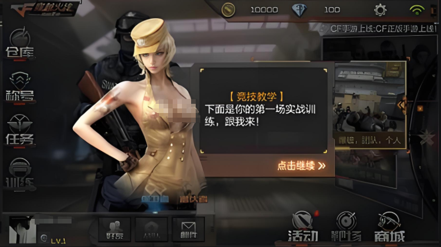 Akselerator terbaik untuk Crossfire Legend, rekomendasi akselerator untuk Crossfire Legend