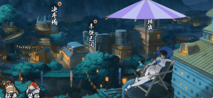 Cara Bermain Summer Black Earth di Game Naruto: Pengenalan Skill dan Cara Bermain Summer Black Earth di Game Naruto
