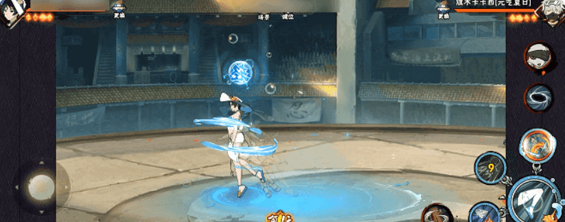 Cara Bermain Summer Black Earth di Game Naruto: Pengenalan Skill dan Cara Bermain Summer Black Earth di Game Naruto