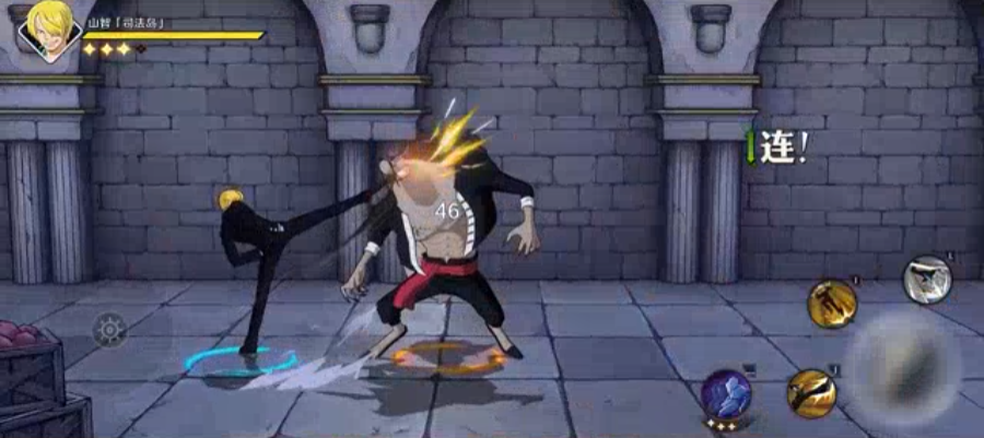 How to Play as Sanji on司法岛 in One Piece: Ambition - Guide and Strategy for Sanji on司法岛
It seems there's a part of the text that wasn't fully translated. Let me correct that for you:
How to Play as Sanji on Enies Lobby in One Piece: Ambition - Guide and Strategy for Sanji on Enies Lobby