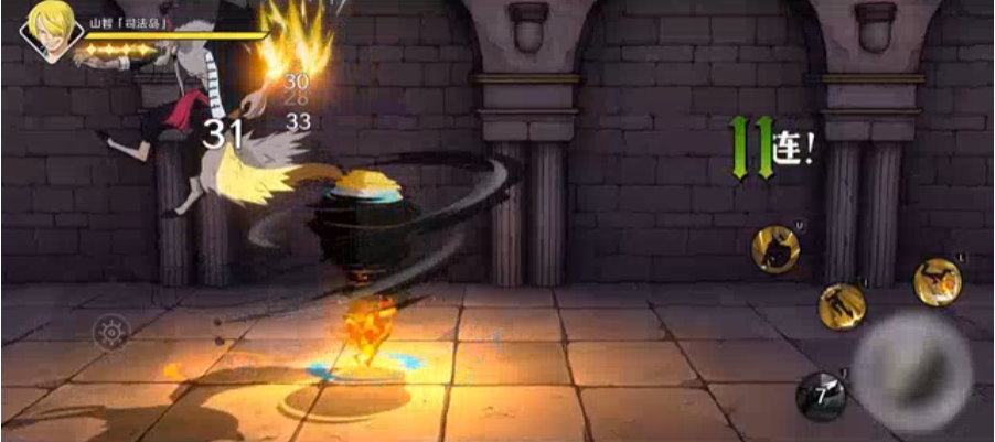 How to Play as Sanji on司法岛 in One Piece: Ambition - Guide and Strategy for Sanji on司法岛
It seems there's a part of the text that wasn't fully translated. Let me correct that for you:
How to Play as Sanji on Enies Lobby in One Piece: Ambition - Guide and Strategy for Sanji on Enies Lobby