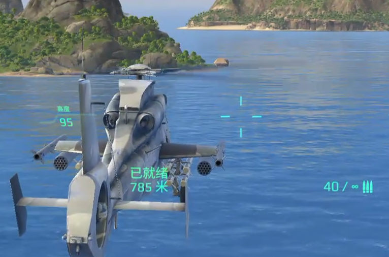 Cara Mendapatkan Gold Bar di Modern Warships: Penjelasan Metode Mengumpulkan Gold Bar di Game Seluler Modern Warships