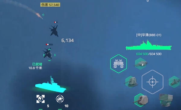 Bagaimana kapal perang modern Huacheng? Analisis kekuatan Huacheng dalam game seluler Modern Warships.