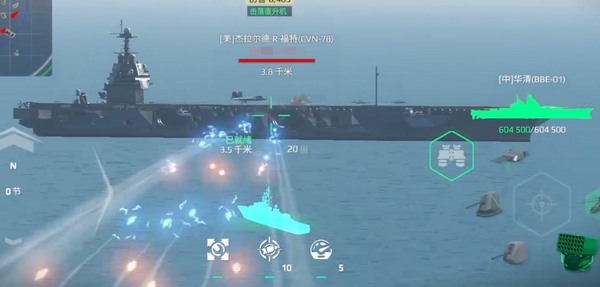 Bagaimana kapal perang modern Huacheng? Analisis kekuatan Huacheng dalam game seluler Modern Warships.