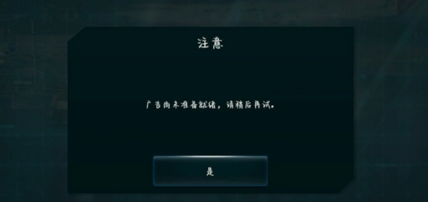 Cara Mendapatkan Koin Badai di Kapal Perang Modern Cara mendapatkan koin badai di game seluler Kapal Perang Modern