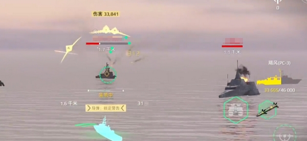 Berapa memori yang dibutuhkan game Modern Warships? Berapa besar ukuran game Modern Warships?