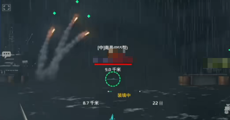 Đánh giá về tên lửa Claws trong trò chơi chiến艦現代手游中的爪刀导弹强度解析
似乎在翻译过程中出现了一些混淆,正确的越南语翻译应该是:
Đánh giá sức mạnh của tên lửa Claws trong trò chơi tàu chiến hiện đại