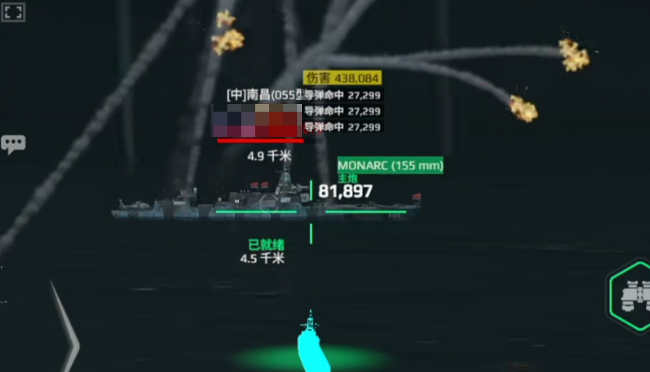 Đánh giá về tên lửa Claws trong trò chơi chiến艦現代手游中的爪刀导弹强度解析
似乎在翻译过程中出现了一些混淆,正确的越南语翻译应该是:
Đánh giá sức mạnh của tên lửa Claws trong trò chơi tàu chiến hiện đại