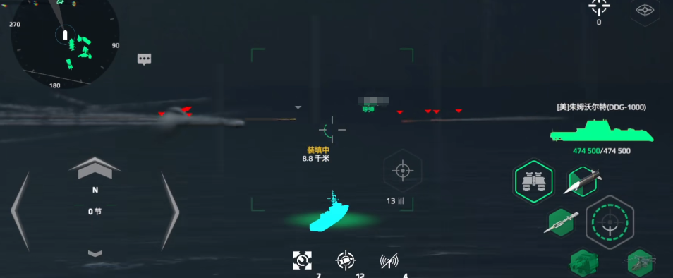 How is the X51 Waverider in Modern Warships? A detailed introduction to the X51 Waverider in the Modern Warships mobile game.